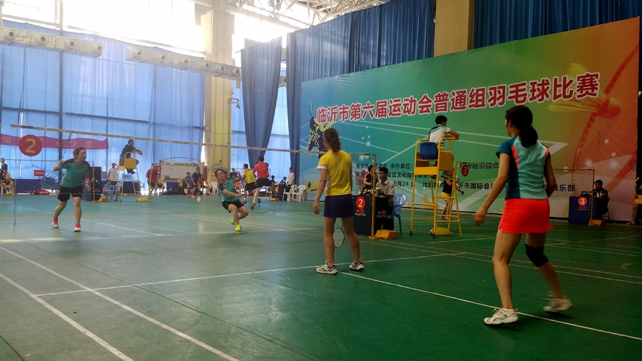 新华集团参加临沂市第六届运动会羽毛球比赛 第 1 张 新华集团参加临沂市第六届运动会羽毛球比赛 第 1 张