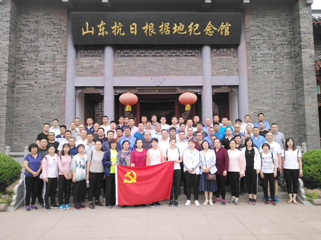 不忘初心 砥砺前行 ——临沂新华开展主题党日教育活动 第 3 张 不忘初心 砥砺前行 ——临沂新华开展主题党日教育活动 第 3 张