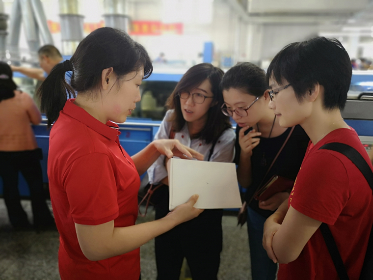 中国中医药出版社派员到集团进行交流学习 第 2 张 中国中医药出版社派员到集团进行交流学习 第 2 张